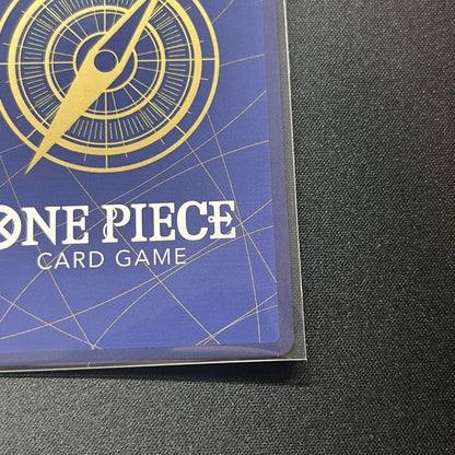 One Piece Monkey D. Luffy promotional card P-041 showing character artwork and Not For Sale markings