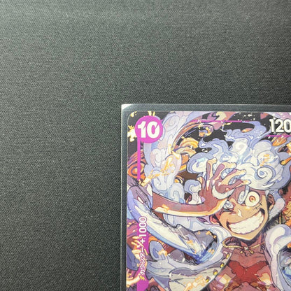 One Piece Monkey D. Luffy promotional card P-041 showing character artwork and Not For Sale markings
