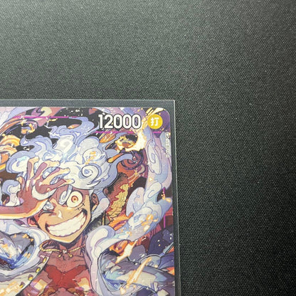 One Piece Monkey D. Luffy promotional card P-041 showing character artwork and Not For Sale markings