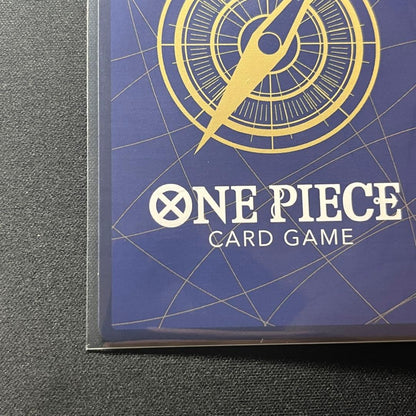 One Piece Monkey D. Luffy promotional card P-041 showing character artwork and Not For Sale markings