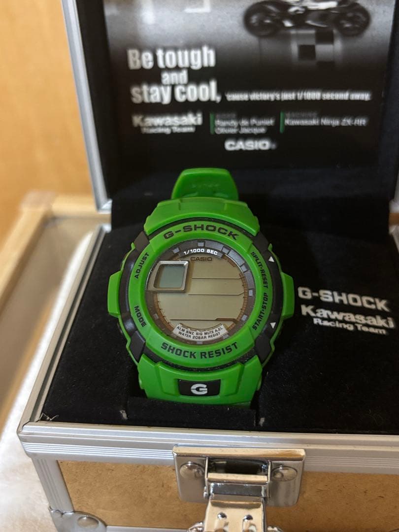 Casio G-Shock Kawasaki Racing Team Model G-7710KRT-3JF Japan Import