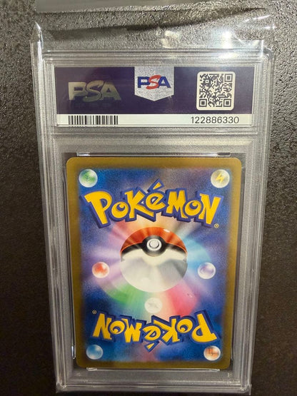 PSA 10 graded Pokemon Ninfia VMAX RRR trading card from Japan with protective case