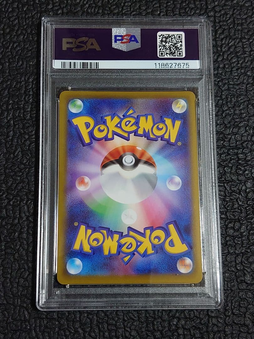 Bandai Pokemon Card Kaie S10P Space Juggler PSA9 graded single card from Sword & Shield series Japan import