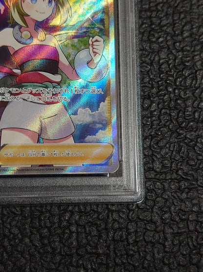 Bandai Pokemon Card Kaie S10P Space Juggler PSA9 graded single card from Sword & Shield series Japan import