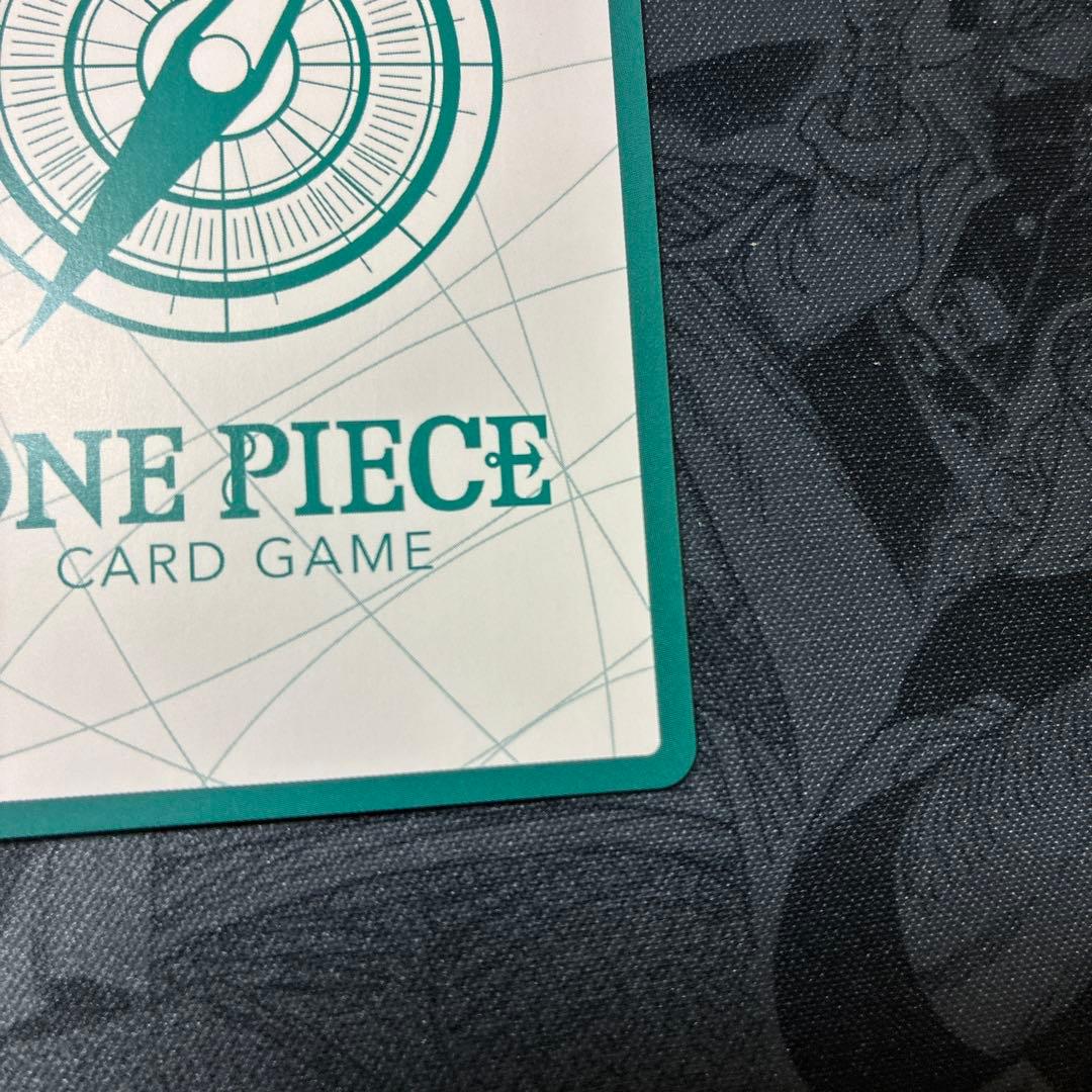 One Piece Heroins Edition Super Parallel Don!! Card featuring Uta in Japanese from Don!! Card set