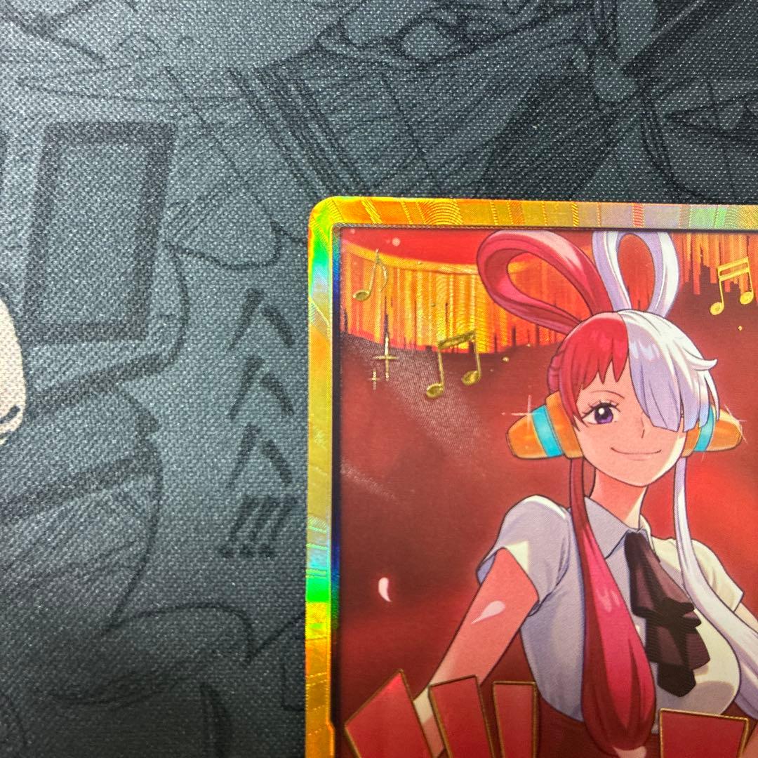One Piece Heroins Edition Super Parallel Don!! Card featuring Uta in Japanese from Don!! Card set