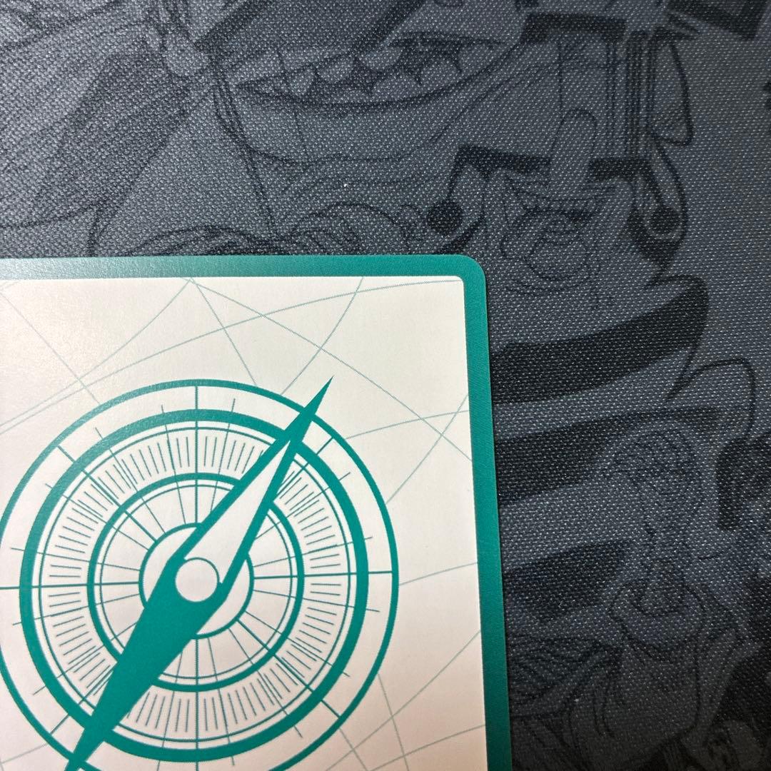 One Piece Heroins Edition Super Parallel Don!! Card featuring Uta in Japanese from Don!! Card set
