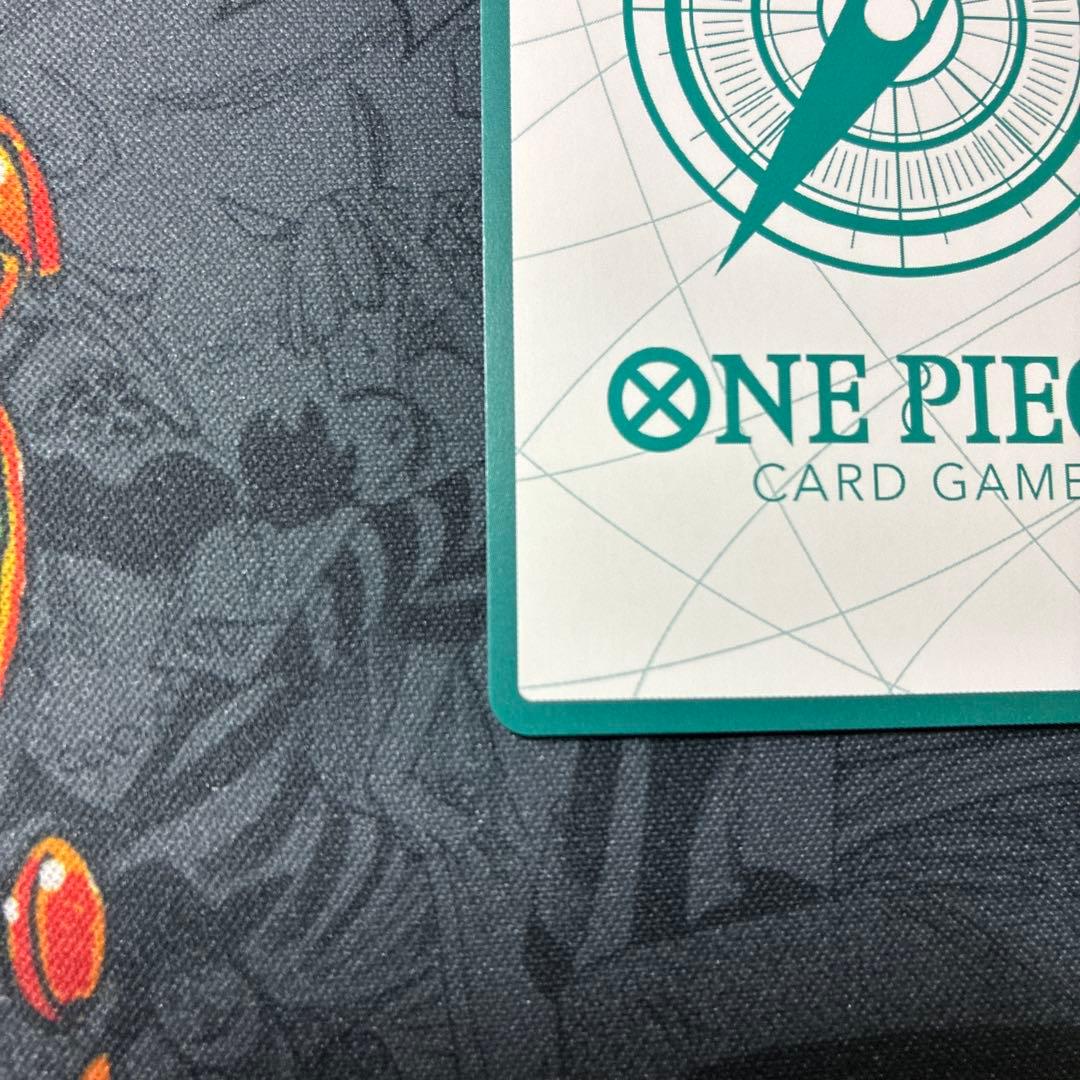 One Piece Heroins Edition Super Parallel Don!! Card featuring Uta in Japanese from Don!! Card set