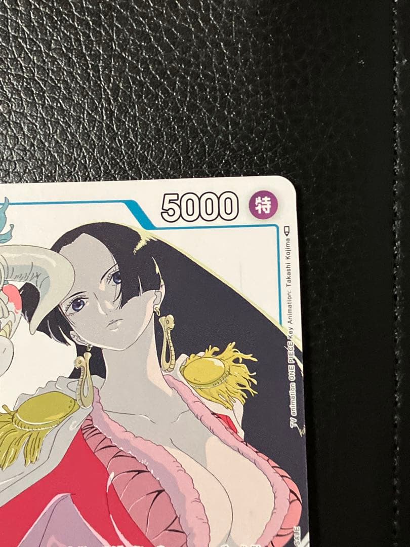 One Piece Monkey D. Luffy OP02-059 Flower Card Promotional card from Japan import