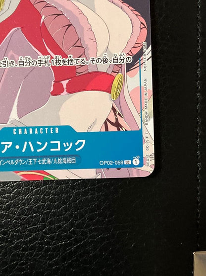 One Piece Monkey D. Luffy OP02-059 Flower Card Promotional card from Japan import