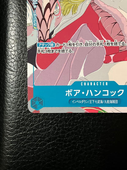 One Piece Monkey D. Luffy OP02-059 Flower Card Promotional card from Japan import
