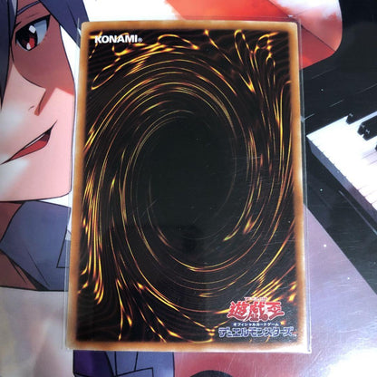 Bandai Yu-Gi-Oh! Ice Boundary Dragon Trishula Secret Rare Duel Terminal card in Japanese