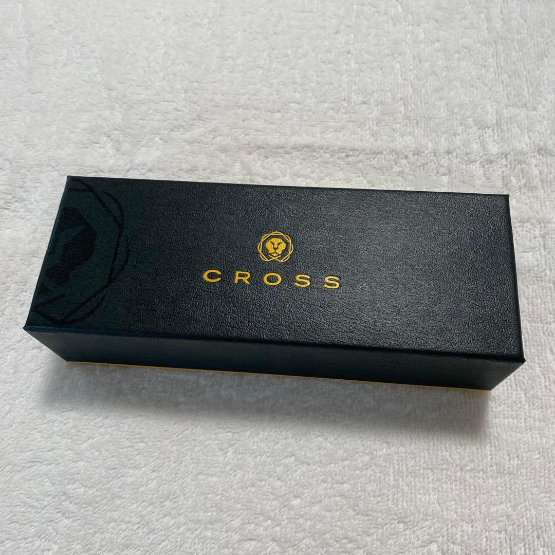 Cross Classic Century Chrome Ballpoint Pen with Box