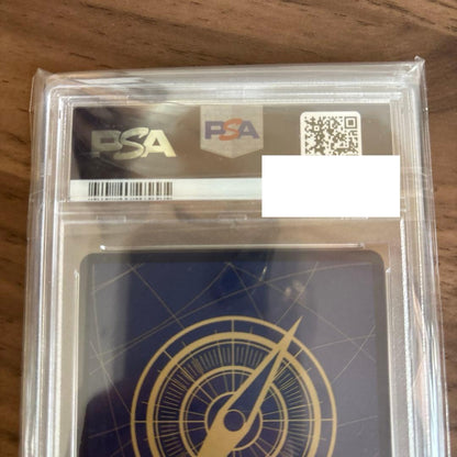 One Piece Kobe PSA9 graded card featuring Ship Banner design, Japan import, shown front view