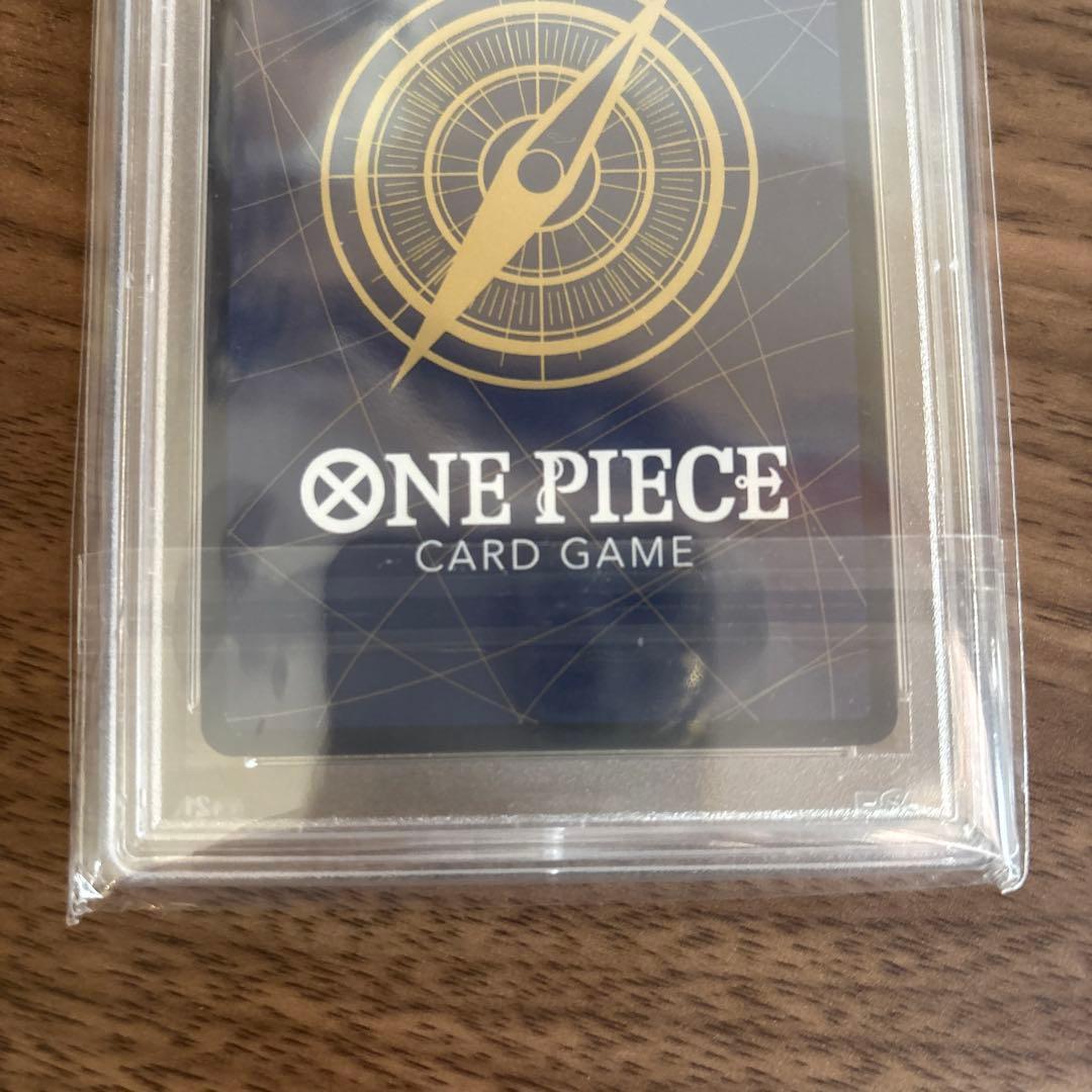 One Piece Kobe PSA9 graded card featuring Ship Banner design, Japan import, shown front view