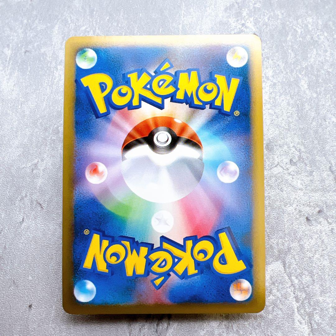 Genuine Japanese Ginga-dan Charizard G LV.X 002/016 holographic Pokemon card from the G Series