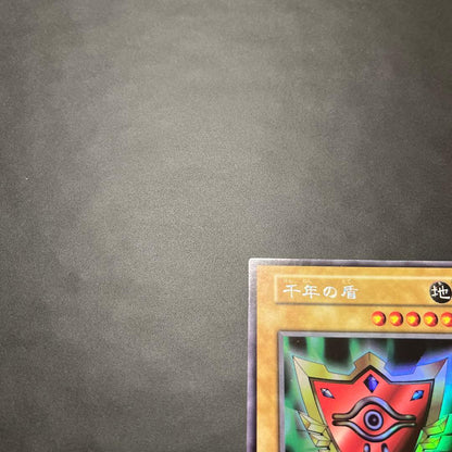 Ursik Millennium Shield Initial Version Japanese trading card in used condition