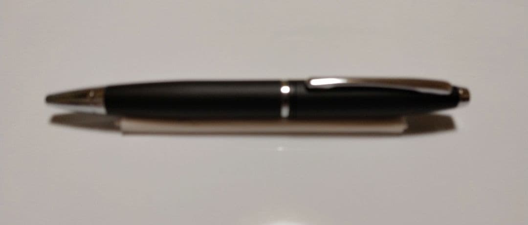 Black Cross ballpoint pen with simple elegant design and dedicated box