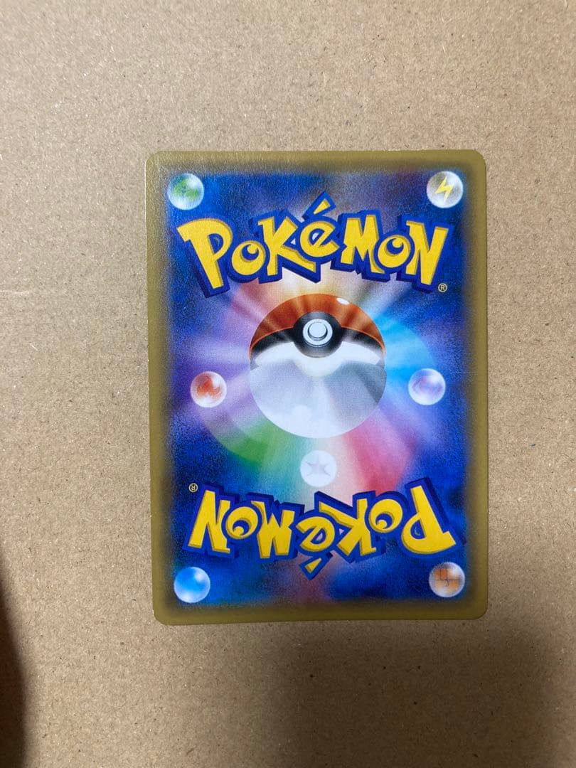 Satoshi Gekkoga collectible item Japan import model Gekkoga in used condition with no notable damage