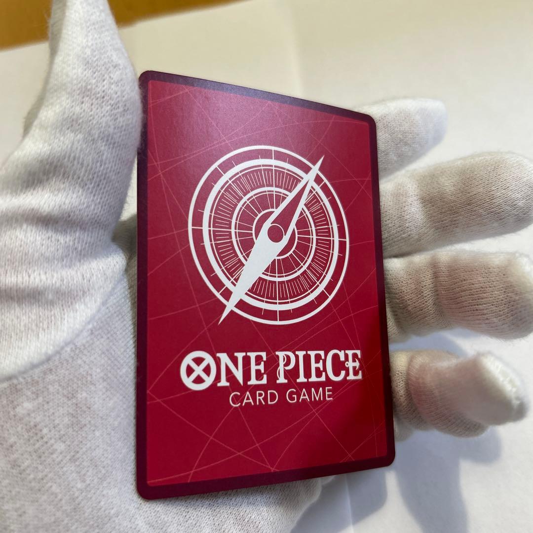 One Piece Card Game Monkey D Luffy Leader card model ST10-002 with power 6000 and life 3 from Japan