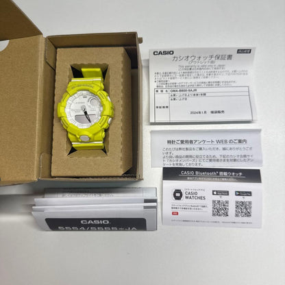 Casio G-Shock GMA-B800-9AJR Limited Lightning Yellow Digital Analog Combination Watch