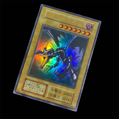 Used Yugioh Red-Eyes Black Dragon Ultra Rare card from initial Japanese set with good centering and condition