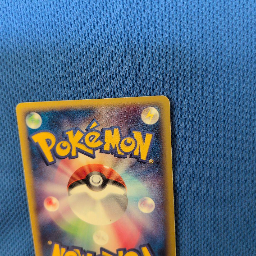 Bandai Pokemon Card Game Lugariosex Wave Rare single card with slight back wear and clean front