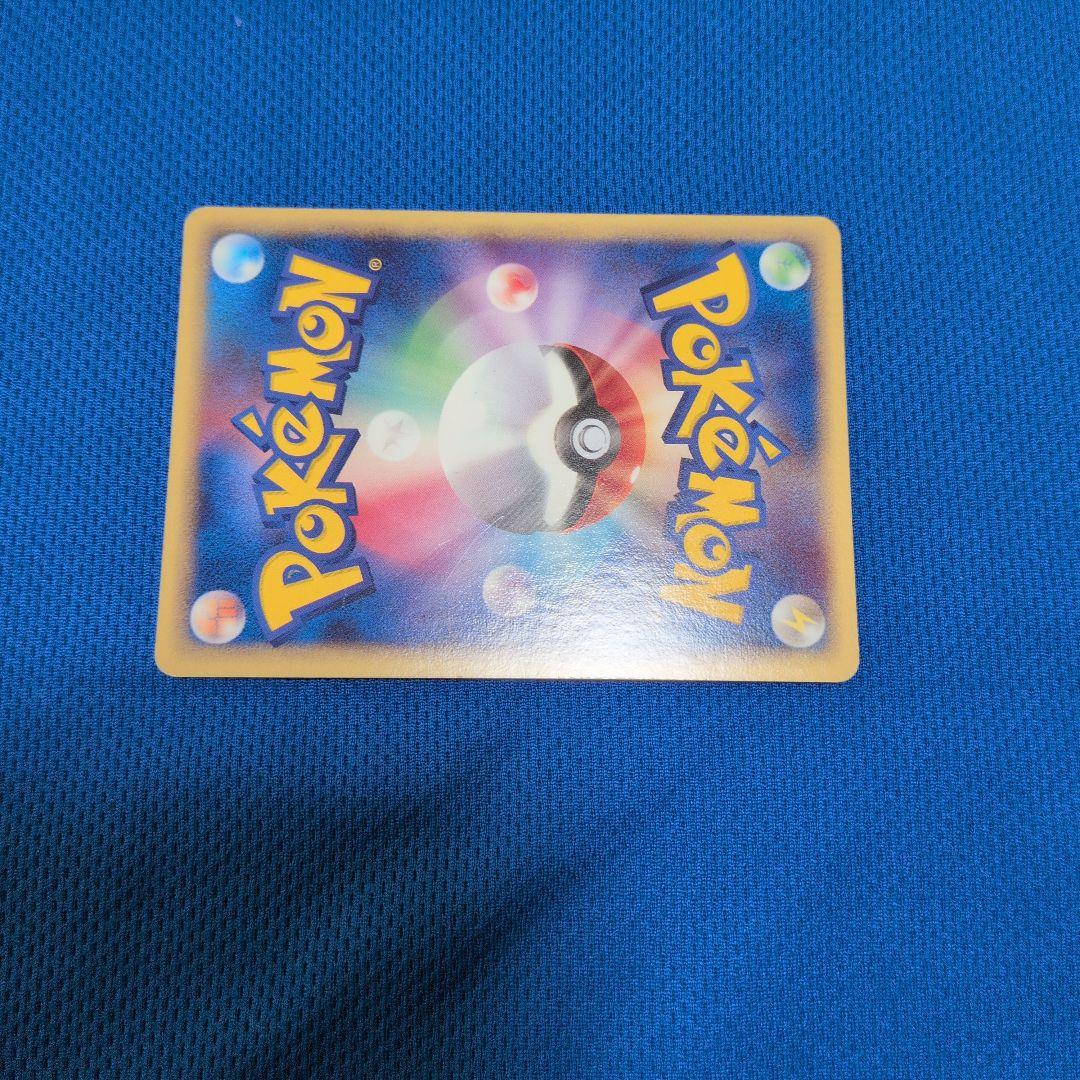 Bandai Pokemon Card Game Lugariosex Wave Rare single card with slight back wear and clean front