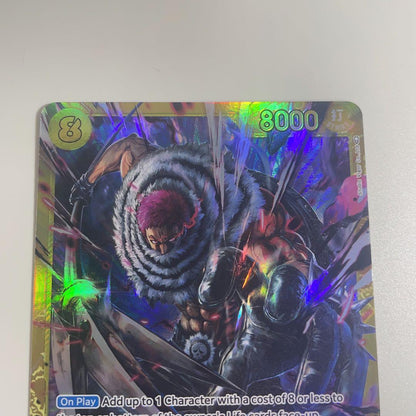 Bandai One Piece Charlotte Katakuri OP03-123 collectible card in English from Strongest Enemy Collection