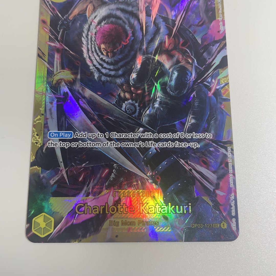 Bandai One Piece Charlotte Katakuri OP03-123 collectible card in English from Strongest Enemy Collection