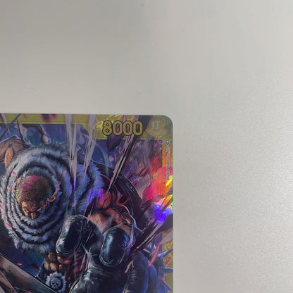 Bandai One Piece Charlotte Katakuri OP03-123 collectible card in English from Strongest Enemy Collection