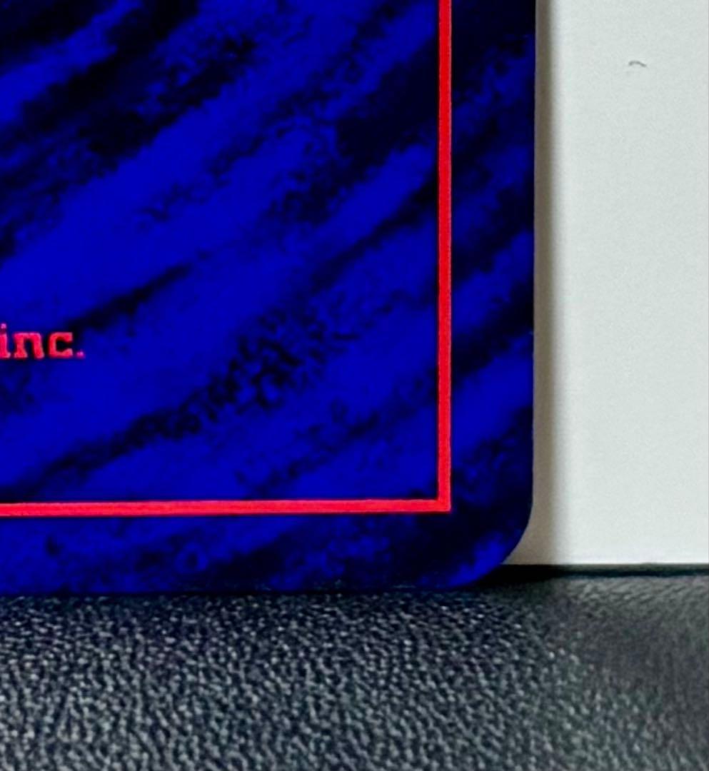 Bandai Pikachu Promo Second Generation trading card number 045/000 with visible handling wear