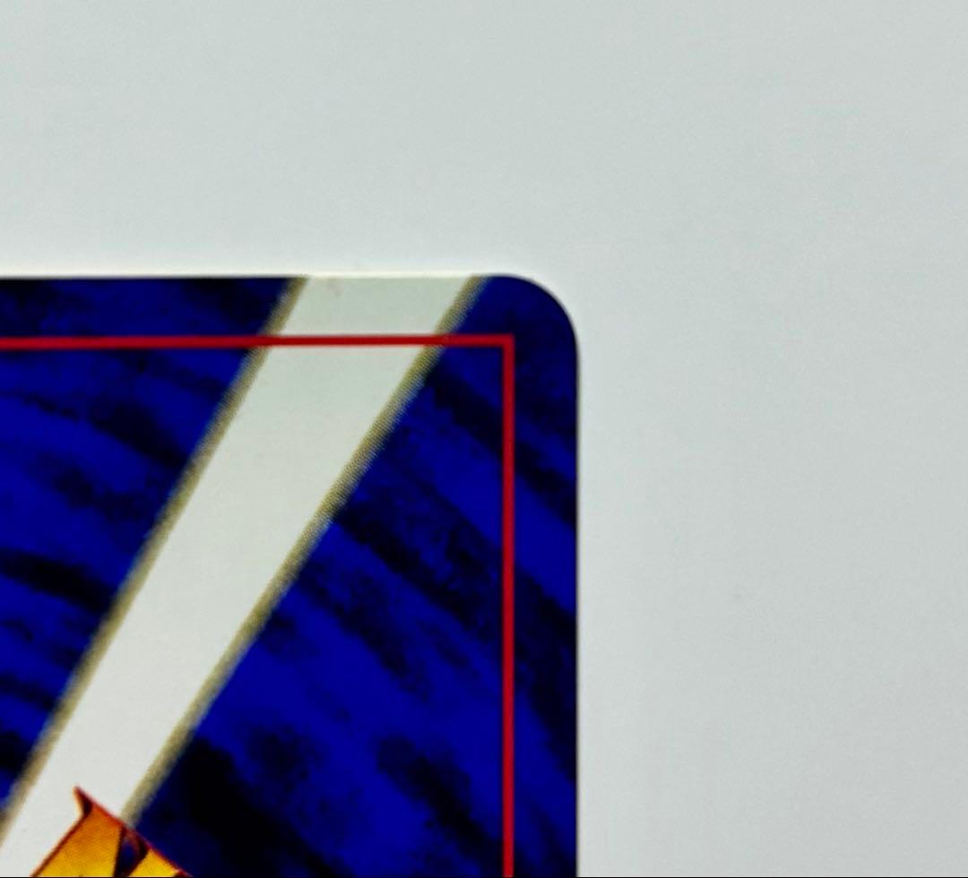 Bandai Pikachu Promo Second Generation trading card number 045/000 with visible handling wear