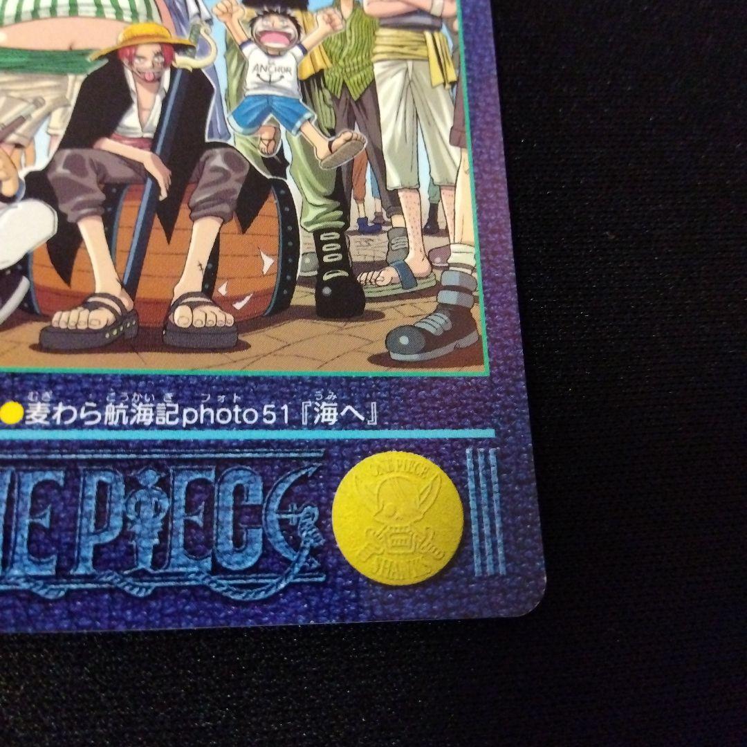 One Piece Carddass Visual Adventure card number 87 showing Shanks and Luffy going to sea Japan import