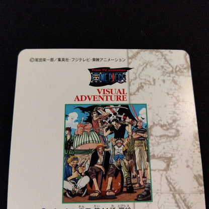 One Piece Carddass Visual Adventure card number 87 showing Shanks and Luffy going to sea Japan import
