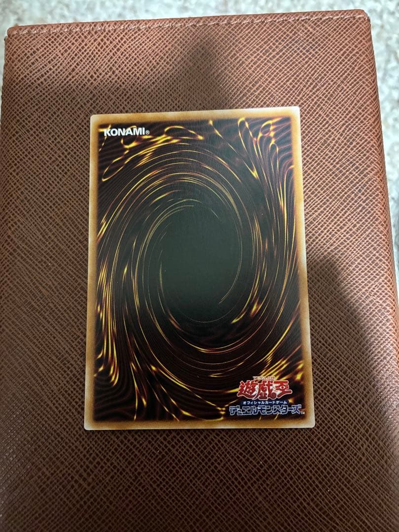 Yu-Gi-Oh! Burst Protocol fusion monster card Girl of Wisdom Artomegea Nonfinite Prismatic Secret Rare Earth attribute