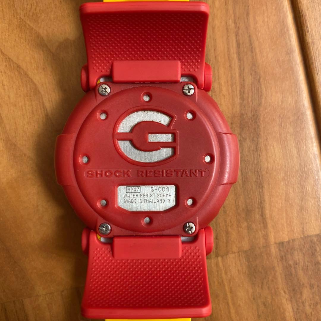 Casio G-Shock G-001-9JF Jason Yellow Reissue Watch — Japan Import