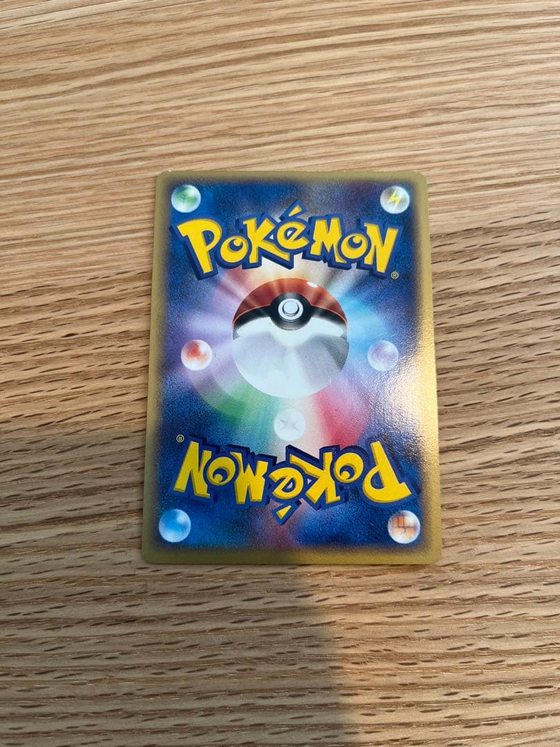 Japanese Pokémon collectible card from Pokémon Park in protective sleeve with visible artwork