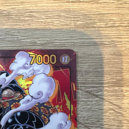 Monkey D. Luffy OP10-118 character card featuring resistance to KO and attack-based hand destruction