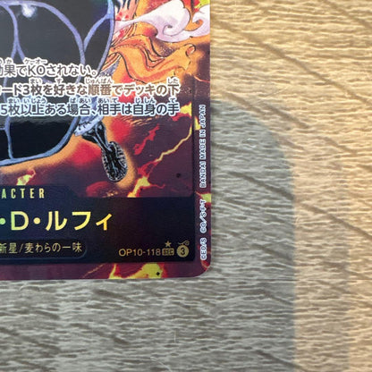 Monkey D. Luffy OP10-118 character card featuring resistance to KO and attack-based hand destruction