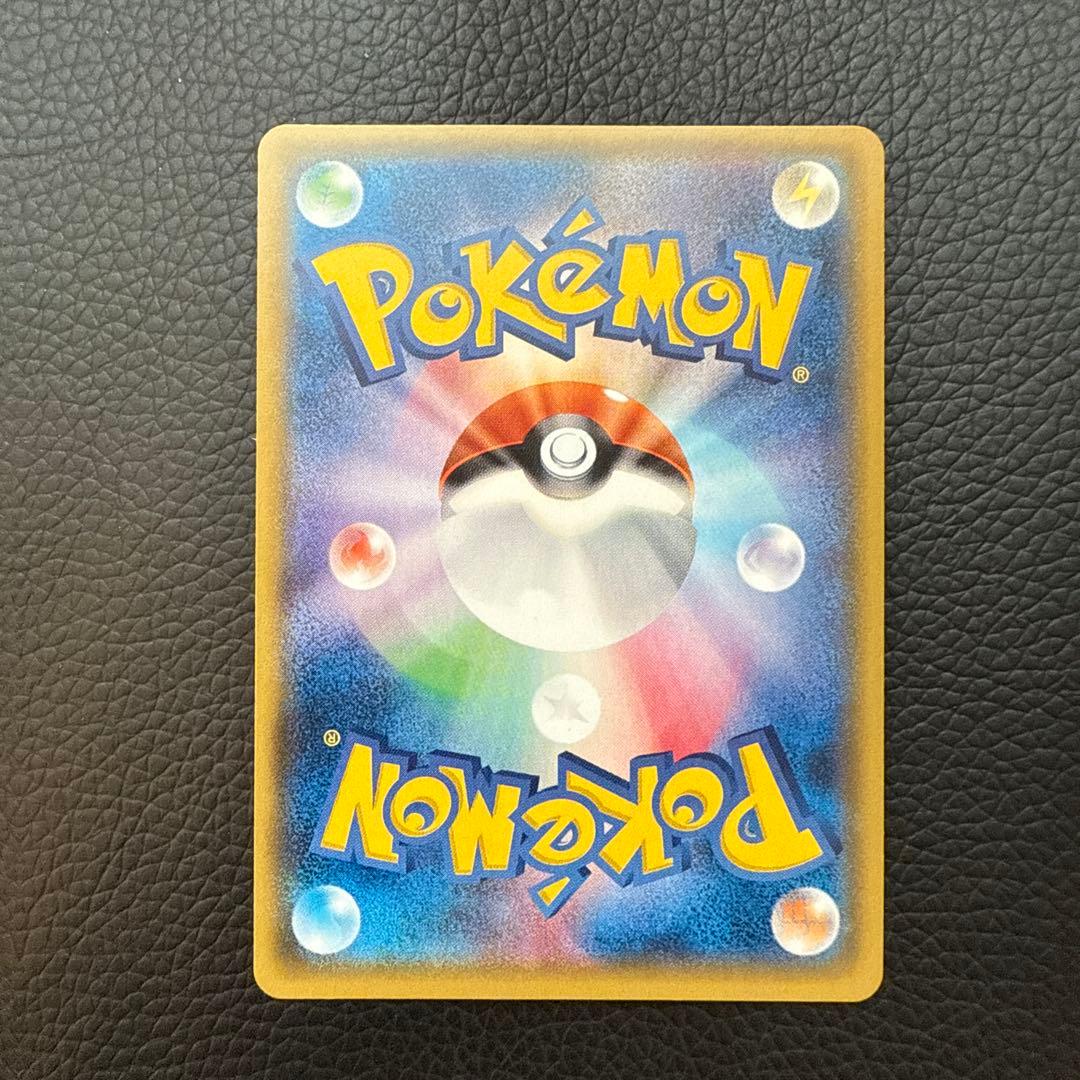 Pokemon Card Karin The Best Of XY SR from The Best Of XY series, stored in desiccant cabinet for 4-5 years