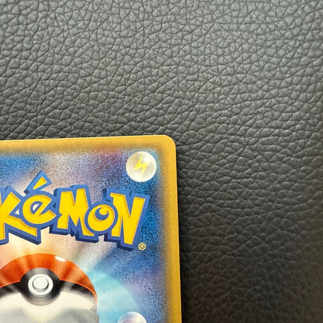 Pokemon Card Karin The Best Of XY SR from The Best Of XY series, stored in desiccant cabinet for 4-5 years