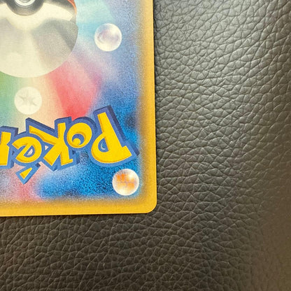Pokemon Card Karin The Best Of XY SR from The Best Of XY series, stored in desiccant cabinet for 4-5 years