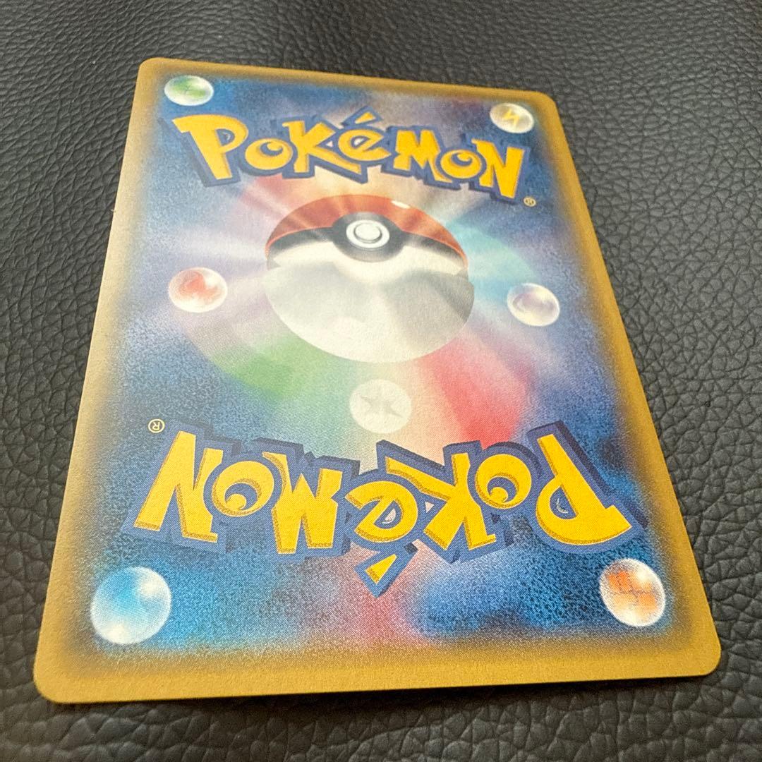 Pokemon Card Karin The Best Of XY SR from The Best Of XY series, stored in desiccant cabinet for 4-5 years