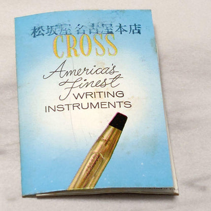 Cross Twist Fountain Pen 12KT Gold Filled ink Pen with Box and Instructions — Japan Import