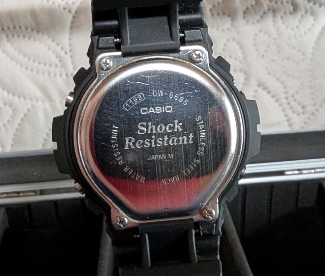 G-Shock Fox Fire DW-6695 Digital Watch - Japan Import