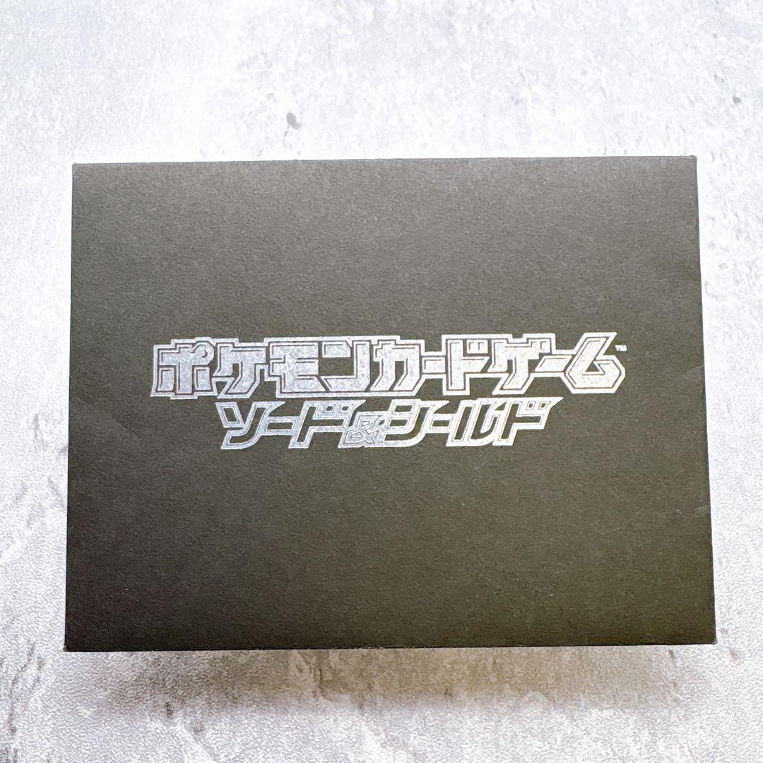 Pokemon Card Pikachu 001/S-P Sword & Shield promotional card with envelope from Japan Seven Eleven distribution