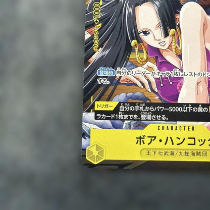 One Piece Boa Hancock character card P-115 with yellow attribute and power 7000 from Japan import