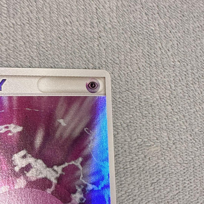 Holon Phantom Series RRM-UX8-E5C 2006 collection set with purple rare cards in sleeves and magnet loaders