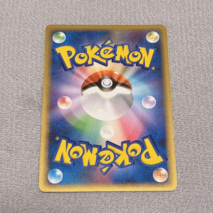 Holon Phantom Series RRM-UX8-E5C 2006 collection set with purple rare cards in sleeves and magnet loaders